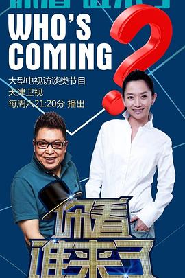 西城网站推广优化方案